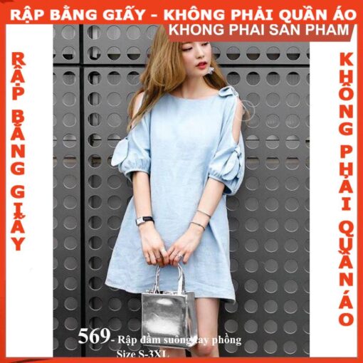 Rập giấy A0 mã 569 - đầm suông tay phồng