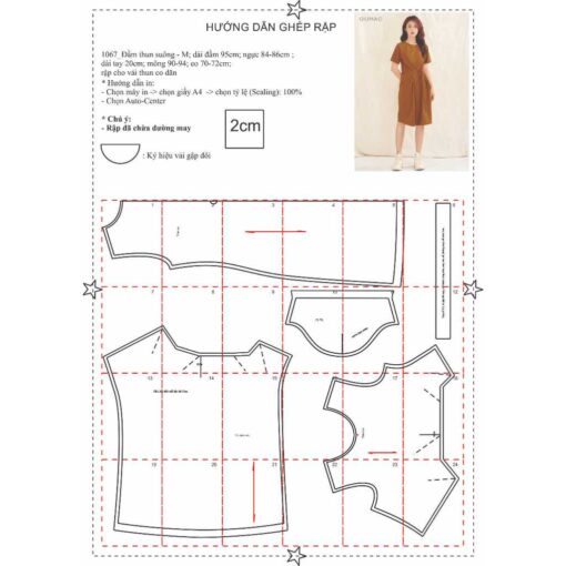Rập giấy A0 mã 1067 - đầm thun nhún eo - Hình ảnh 2