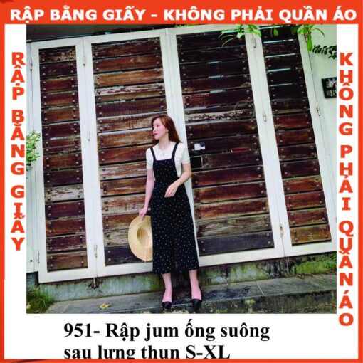 Rập giấy A0 jum ống rộng mã 951