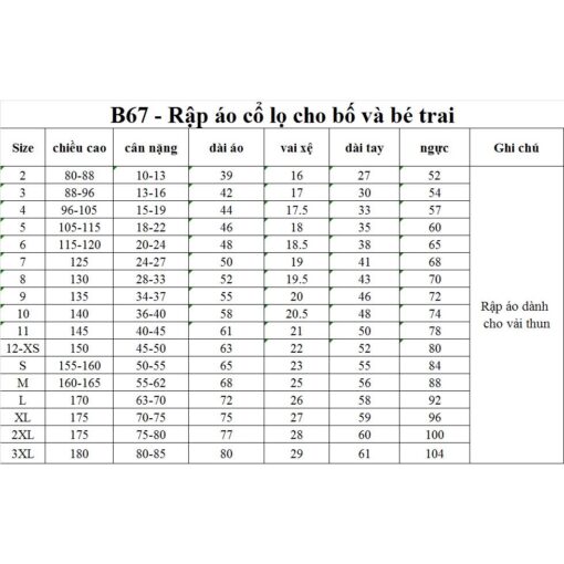 Rập giấy A0 áo cổ lọ dáng rộng B67 - Hình ảnh 4