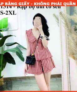 Rập giấy mã 1314 - bộ cổ sen