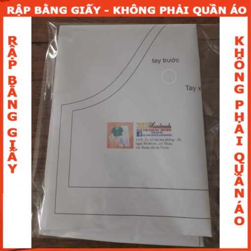 Rập áo cổ tim tay phồng mã 1339 - Hình ảnh 2