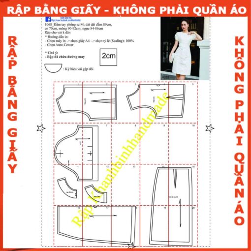 Rập đầm tay phồng dáng A mã 1068- rập - Hình ảnh 2