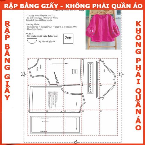Rập giấy mã 1736 - áo tay lửng