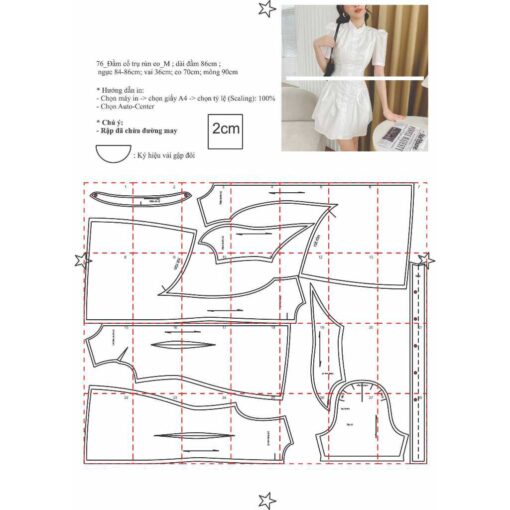 Rập giấy A0 mã 76 - đầm sơ mi - Hình ảnh 5