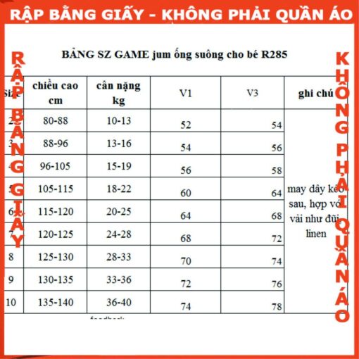 Rập  mã R285 - Jum ống rộng cho bé - Hình ảnh 3