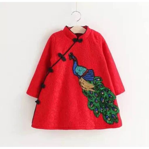 Rập giấy A0 mã R199 - rập bé - Hình ảnh 3