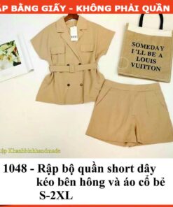 Alternative view of Rập giấy mã 1048 - bộ short