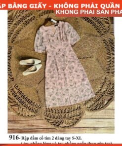 Rập giấy A0 mã 916 - Rập đầm cổ tim