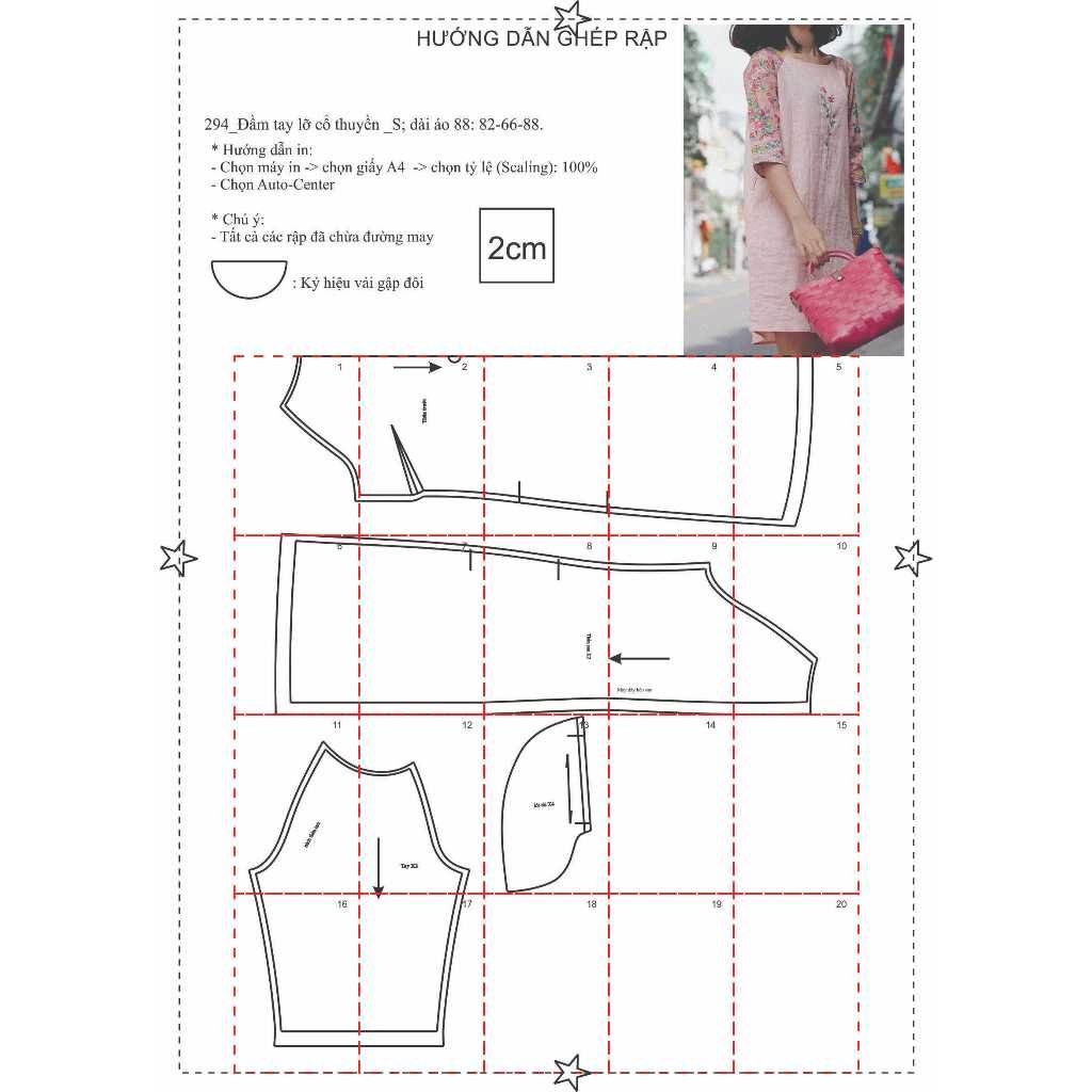 Rập giấy A0 mã 294 - đầm suông - Ảnh 2