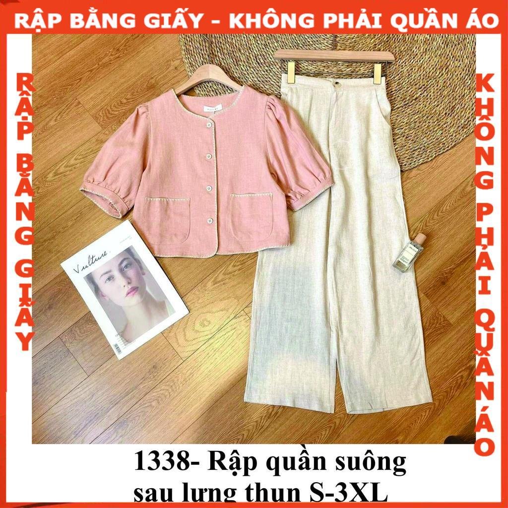 Rập  mã 1338 - quần suông sau thun
