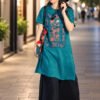 Rập may bộ mã 1922