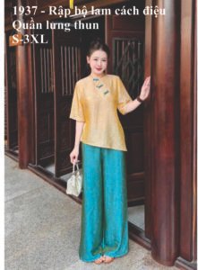 Rập may bộ lam mã 1937