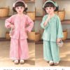 Rập Giấy A0 R517 - rập may bộ lam bé